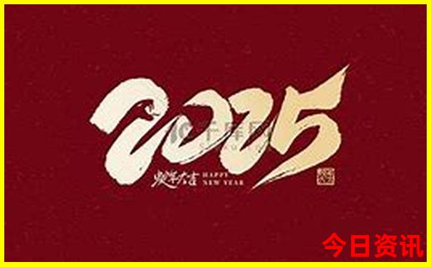伊春市区内旅游必去的景点